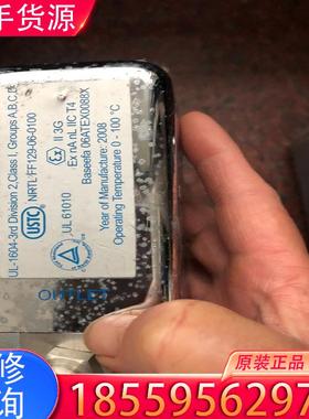 议价LOREX PIEZOCON PZN-SS-015-适用