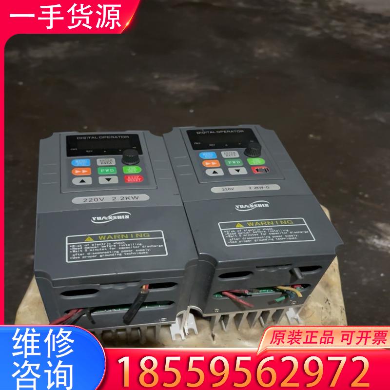 议价源信变频器2.2kw220v源信YX3000D-2S适用