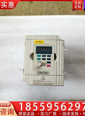 议价变频器330-SMKA0015M1 1.5kw 220v