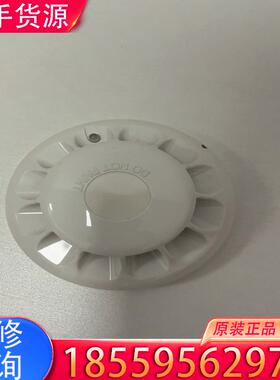 议价TYCO 泰科 烟雾探测器MR901T-MF适用