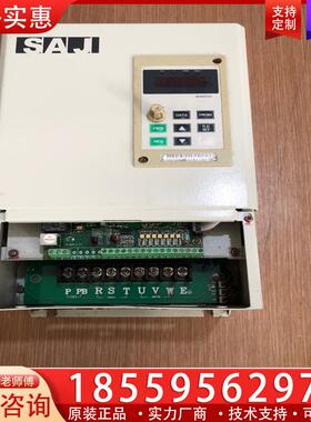 议价三晶变频器15/18.5KW 380V  V015G3/