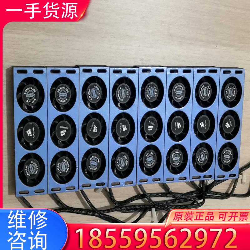 议价海盗船 DOMINATOR Airflow内存散热器适用