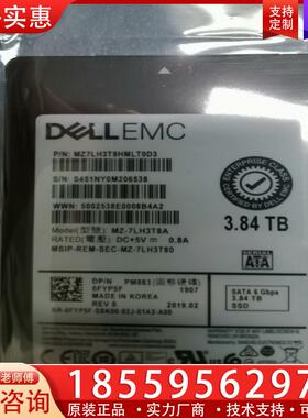 议价戴尔/Dell 3.84T SATA PM883 0FY