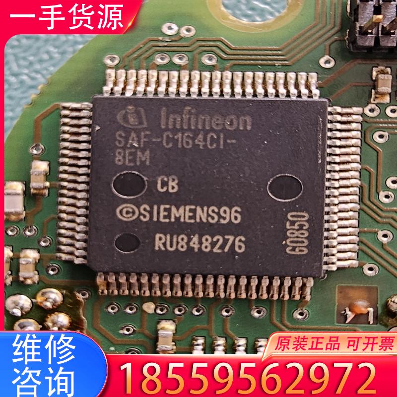 议价SAF-C164CI-8EM 拆机现货50个左右！适用