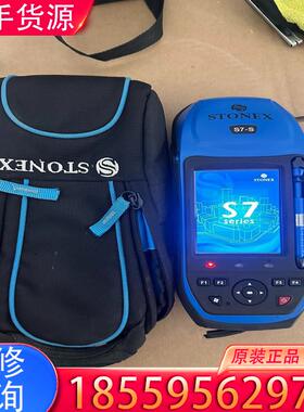 议价STONEX思拓力S7-S采集器。图片实物图 功能正适用