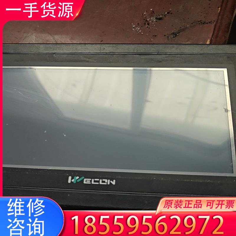 议价维控LEVI710T触摸屏拆机的功能正常成色看图适用