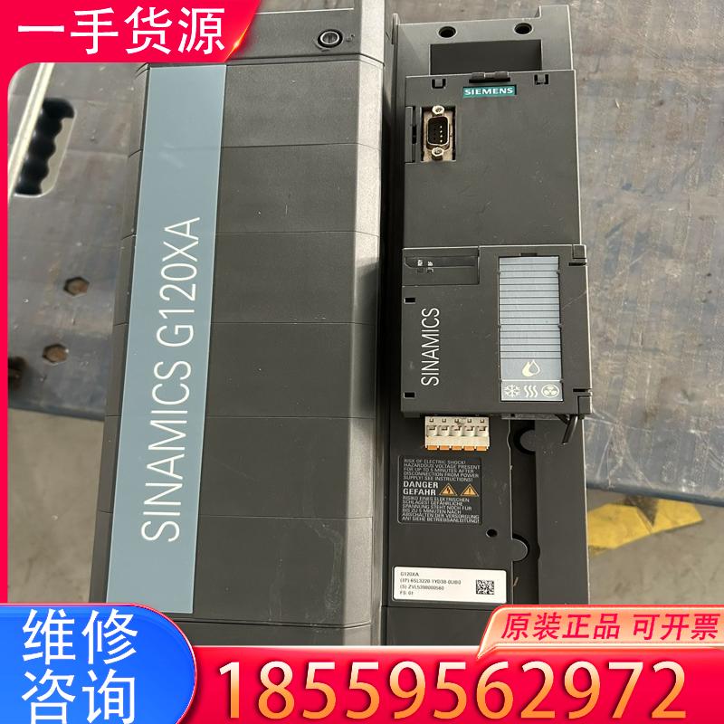 议价拆机西门子变频器6SL3220-1YD38-0UB0适用