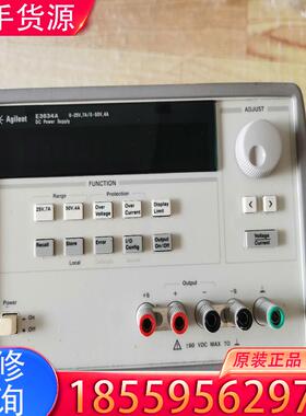 议价安捷伦E3634A电源适用