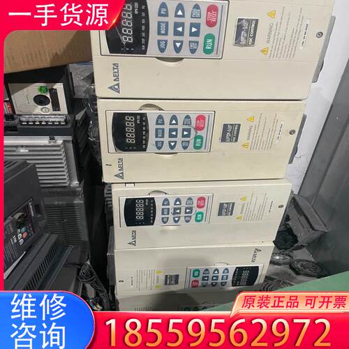 议价台达变频器VFD037V43A-2 成色漂亮3.7K适用