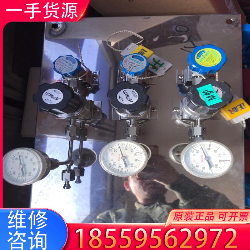 议价APTech az1010s调压阀 kitz手阀 m适用