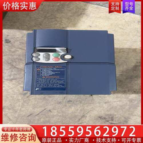 议价FRN3.7C1S-4C富士变频器，拆机机器，实物图拍摄