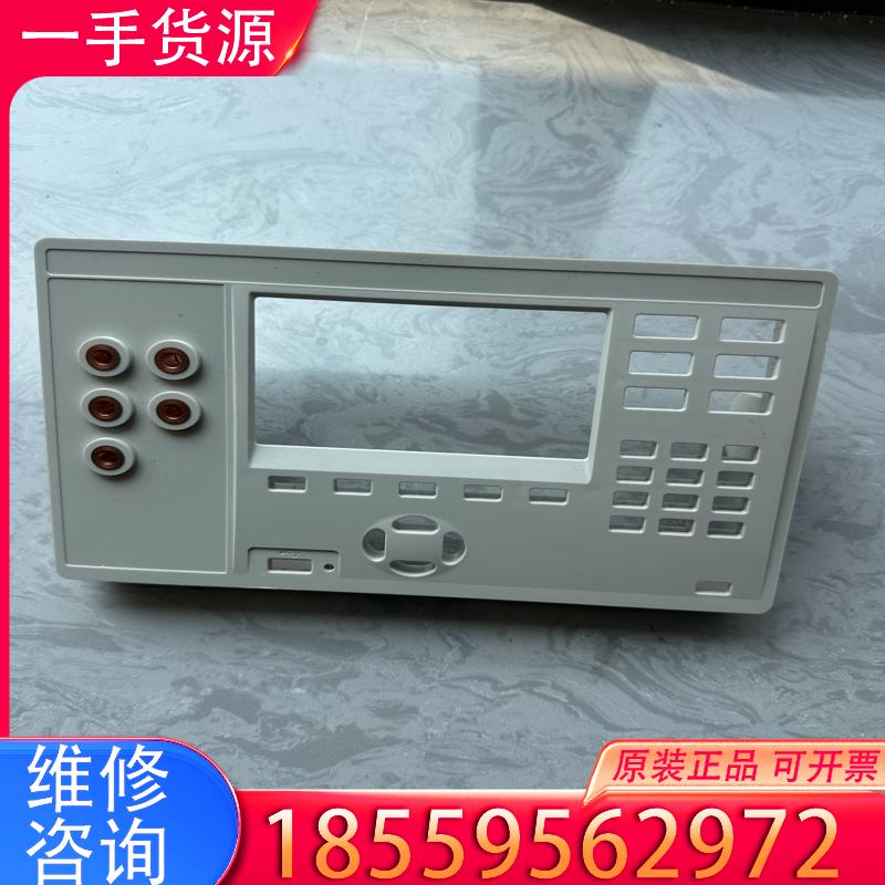 议价福禄克2638A外壳，全新无贴纸，实物如图，欢迎购买适用
