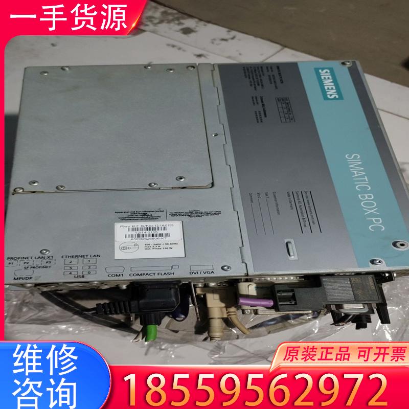 议价PC627B，6ES7647-6BD10-4AX0，适用