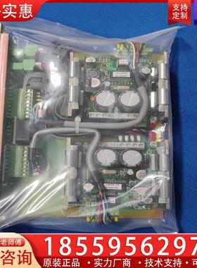 议价Asm板卡，02-20969-01   02-20969
