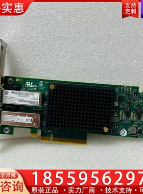 议价原装HPE SN1600E 32G HBA卡Q0L12-