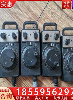 议价HC121手持盒原装拆机