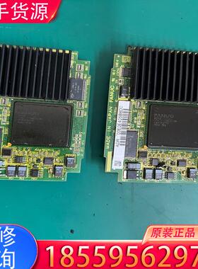 议价发那科CPU板A20B-3300-0313质量包好用适用