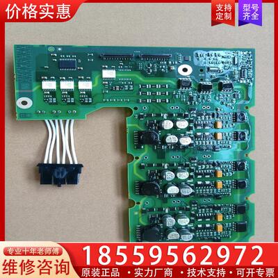 议价A5E00765725,6SL3120-1TE32-0A