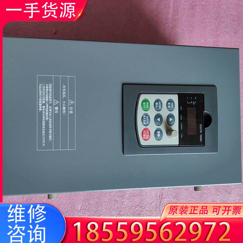 议价万川达变频器V8 T4 15R0GB 30kw适用