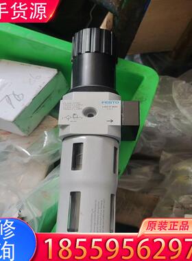 议价费斯托过滤器LFRS-D-MIDI-K143适用