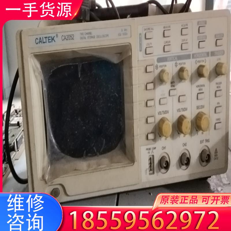 议价CALTEk CA2052 示波器，通电正常,工作正适用