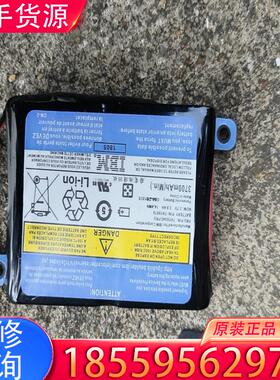 议价IBM 服务器原装电池 FRU 74Y9340  7适用