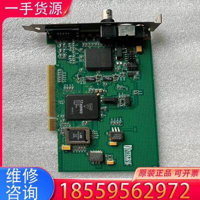 议价INTEGRAL  TECHNOLOGIES,INC适用