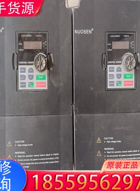 议价NUOSEN变频器  NSV510-7R5G3/11适用