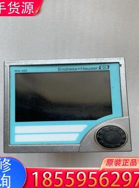 议价RIA452    过程指示仪二手拆机  实物拍摄成适用