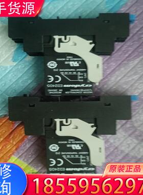 议价快达固态继电器两个。型号ED24D5   需要的可以适用