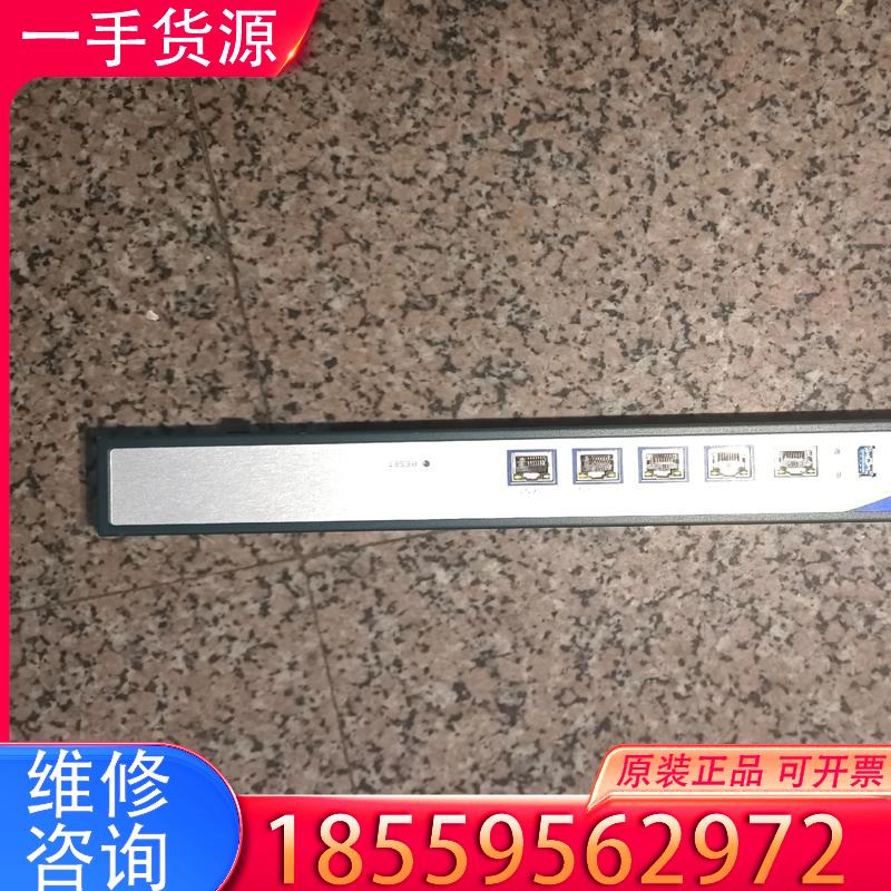 议价5口全千兆路由器一台，支持ppoe内网拨号，正常工作适用