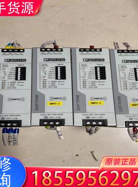 议价菲尼克斯 电源 2904600 ，24v，5A，成色适用