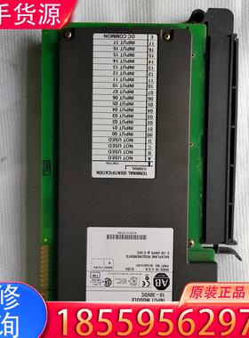 议价1771-IBD适用