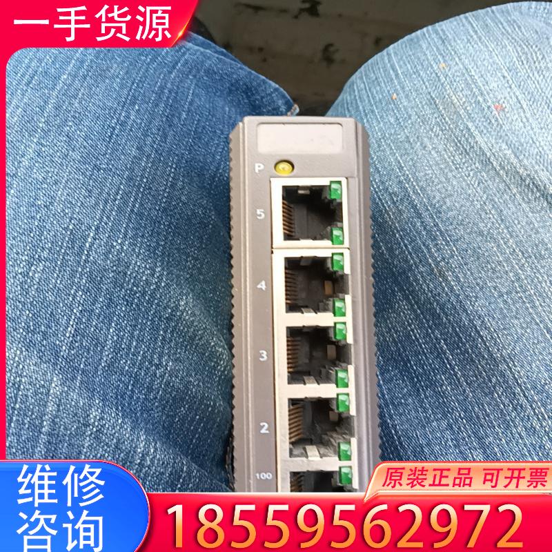 议价台湾 MiSUMi米思米 IESH-MB205-R 适用