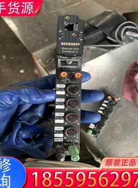 议价倍福模块IL2302B900-0000适用