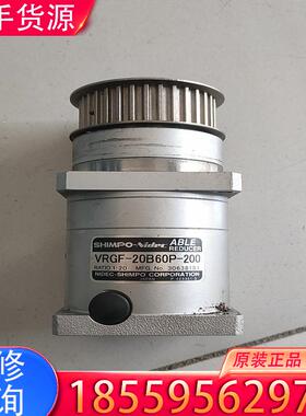 议价日本新宝减速机VRGF-20B60P-200感兴趣的适用