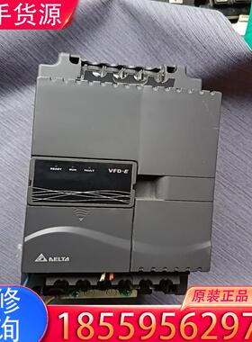 议价二手拆机台达变频器，VFD110E43A,实物拍摄，适用