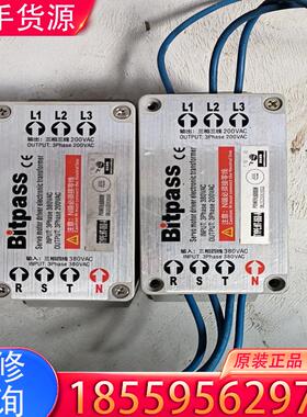 议价Bitpass电子变压器TYPE:HT-060-A 适用