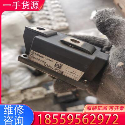 议价英飞凌TZ500N16KOF适用