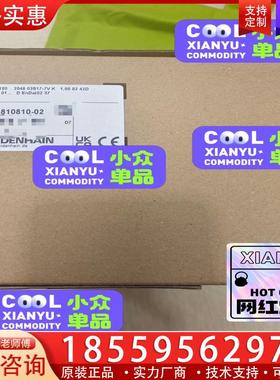 议价810810-02 海德汉ECN225 ECN2180