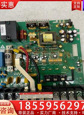 议价VFD110B43A     台达B系列，变频器驱动板，