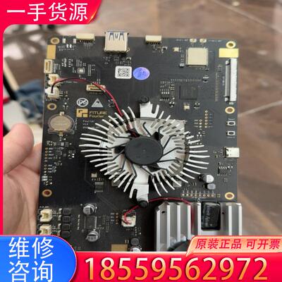 议价魔镜主板A311D芯片适用