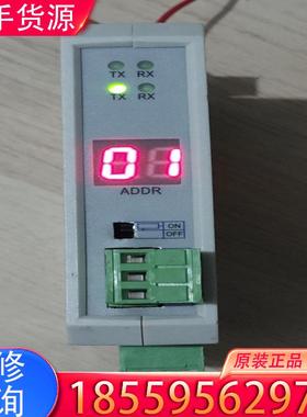 议价HTM-611网关sibotech上海泗博串口/HA适用