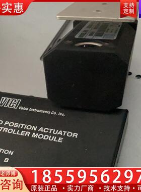 议价vige serial em2m38501 epca-c