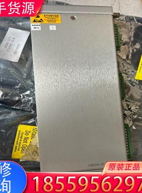 议价本特利卡件128229-01适用