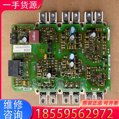 议价A5E00297628原装拆机S120驱动板IGD触适用