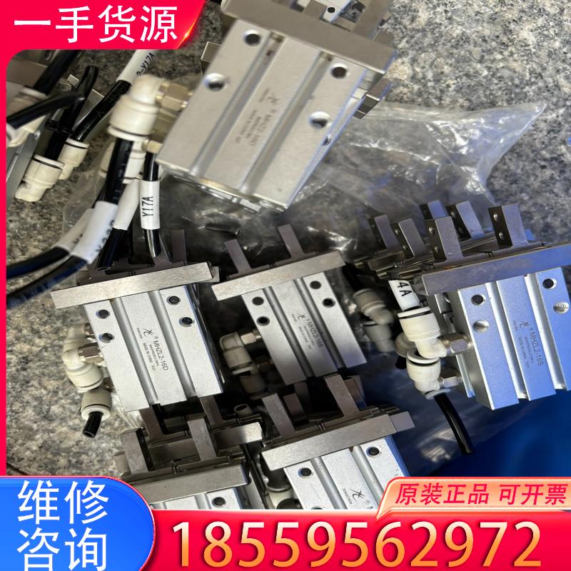 议价手指气缸，星辰MHZ2-16D,星辰MHZL2-16适用