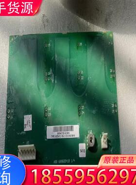 议价AGCB-01C  漂亮适用