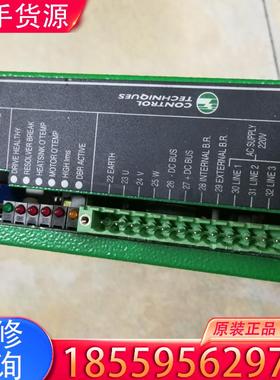 议价英国CT驱动器MAXAX100  BRUSHLESS适用