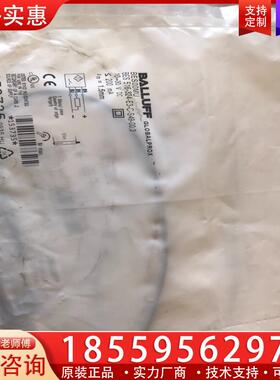 议价全新原装 BES00MU